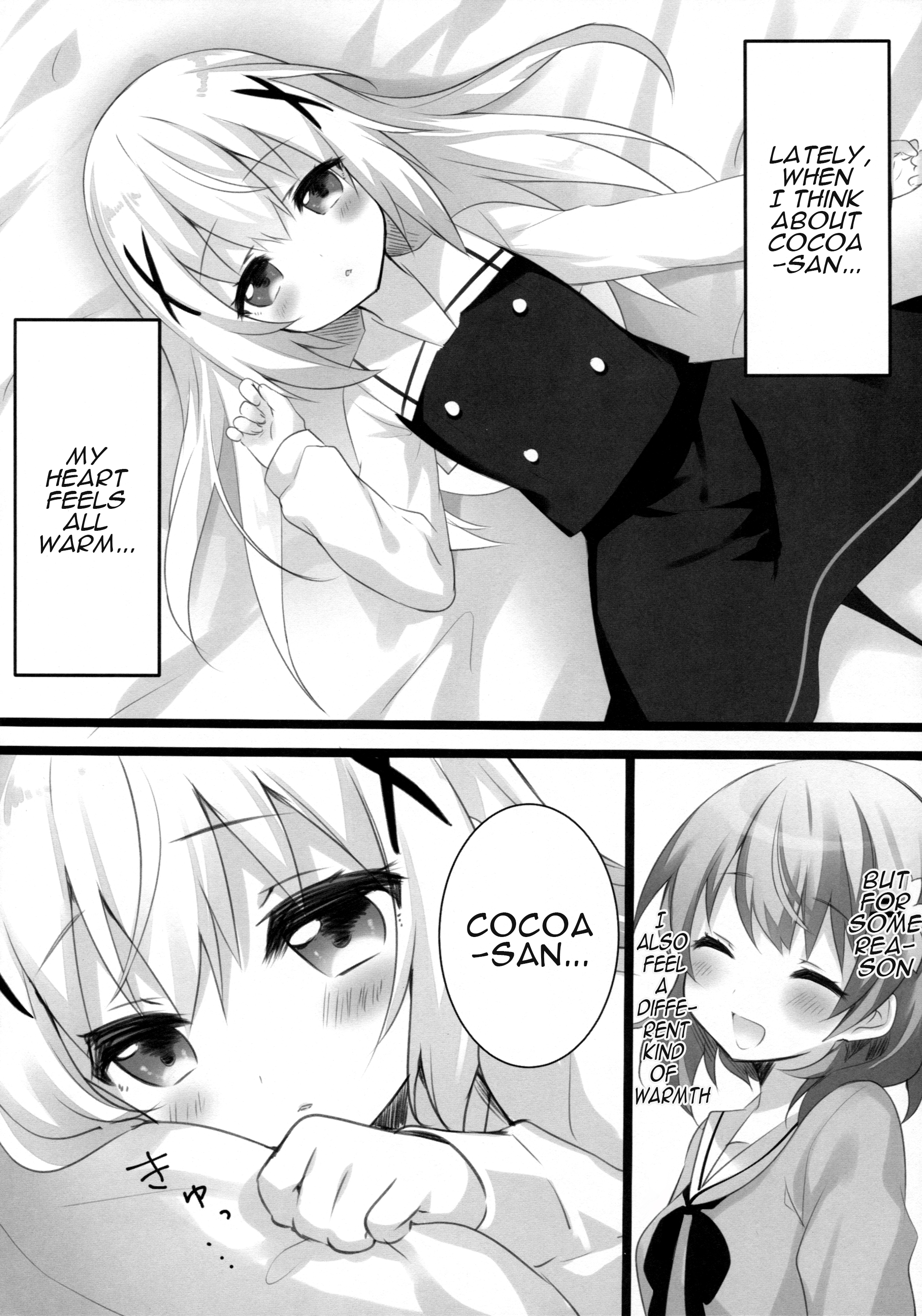 Kokoa-san to Issho de aritain desu. page 3 full