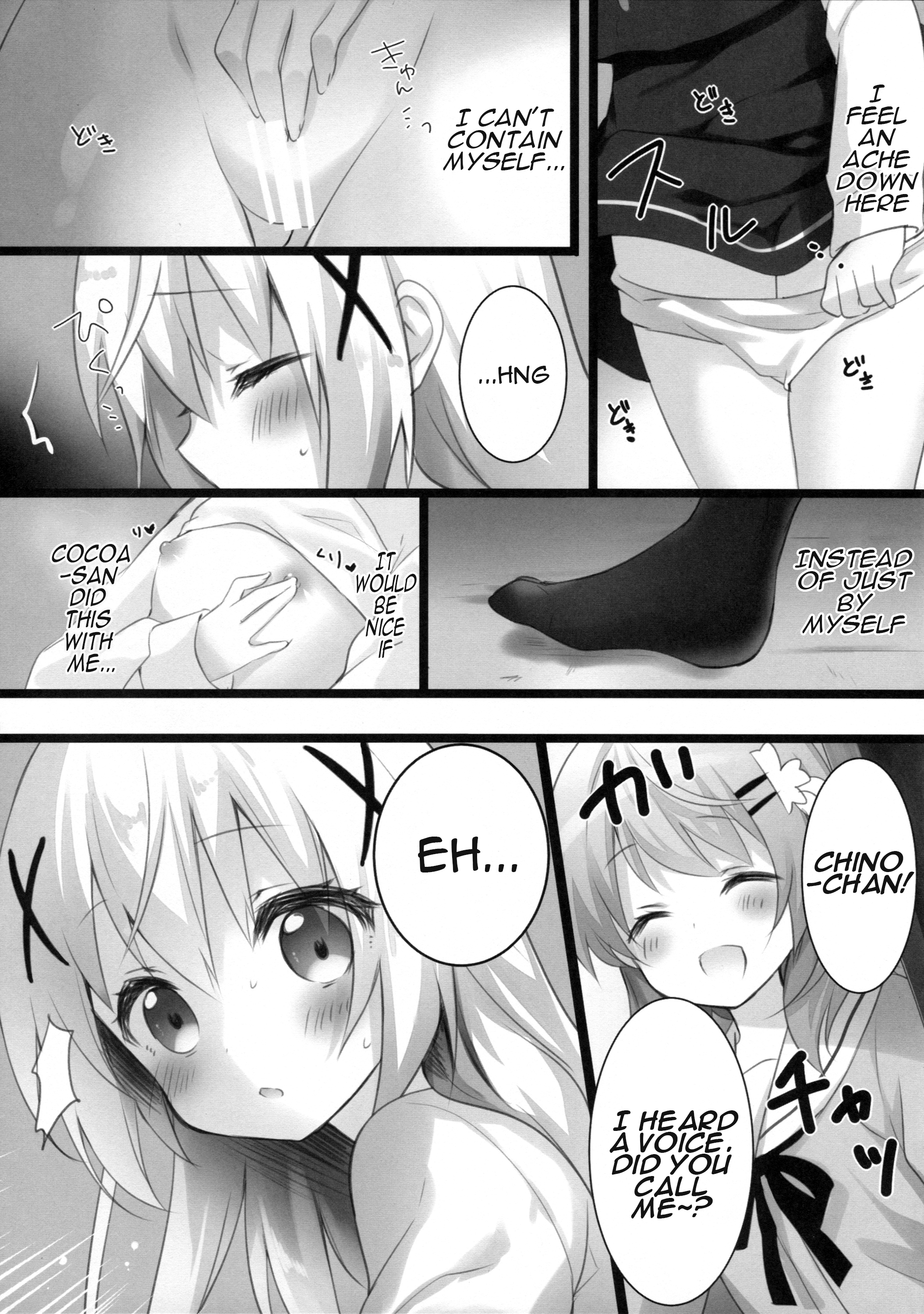 Kokoa-san to Issho de aritain desu. page 4 full