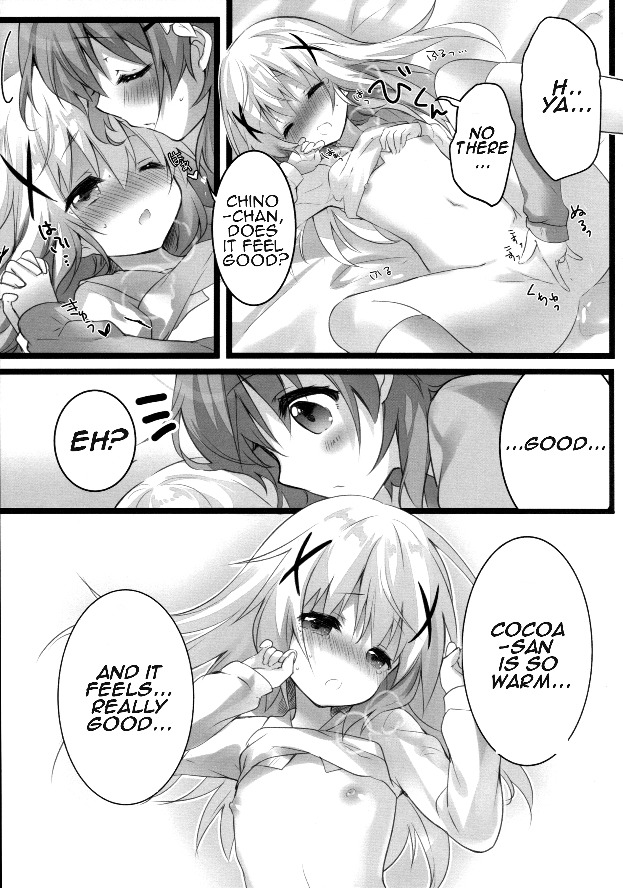 Kokoa-san to Issho de aritain desu. page 8 full