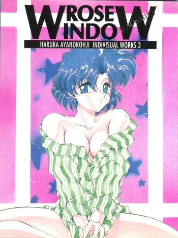 (C48) [ROSE WATER (Ayanokouji Haruka)] ROSE WATER 3 ROSE WINDOW (Bishoujo Senshi Sailor Moon) cover