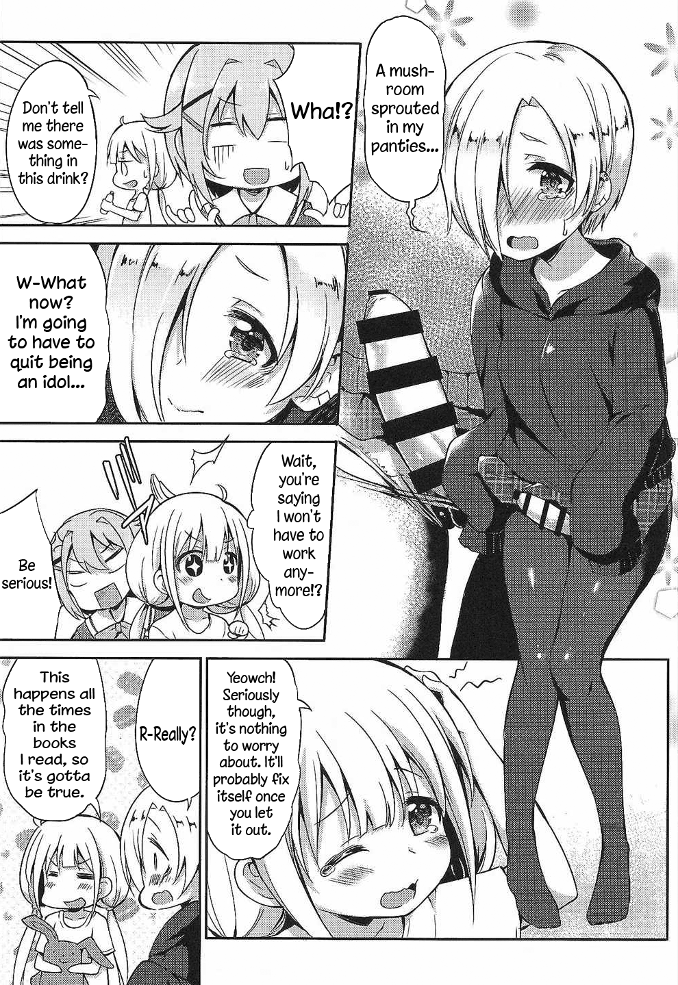 Anzu to 142's no Kinoko PARTY   =LWB= page 4 full