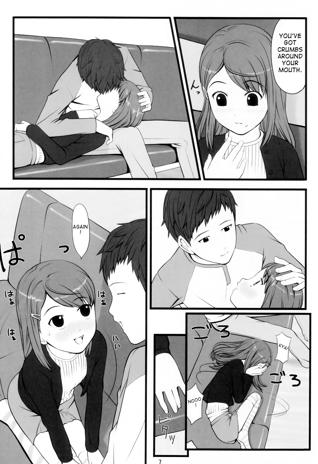 switch page 6 full