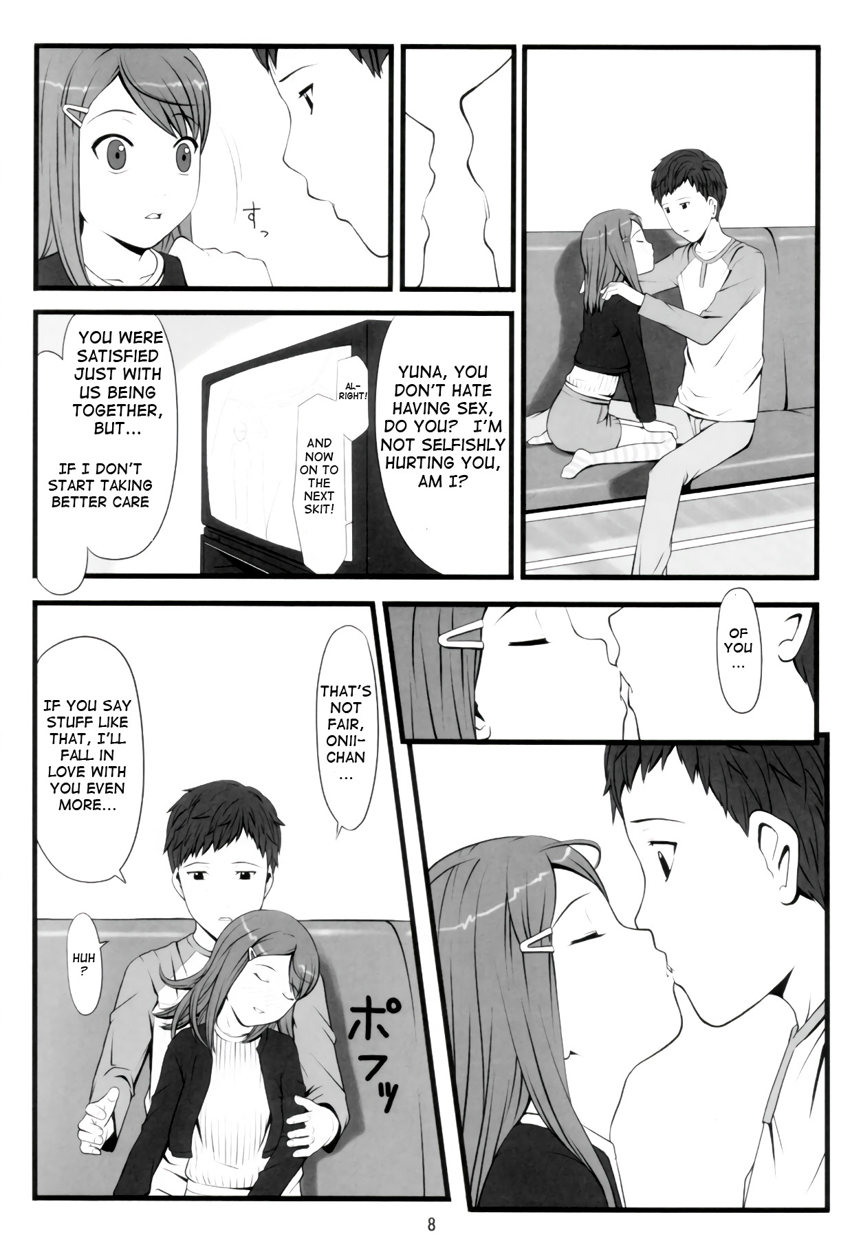 switch page 7 full
