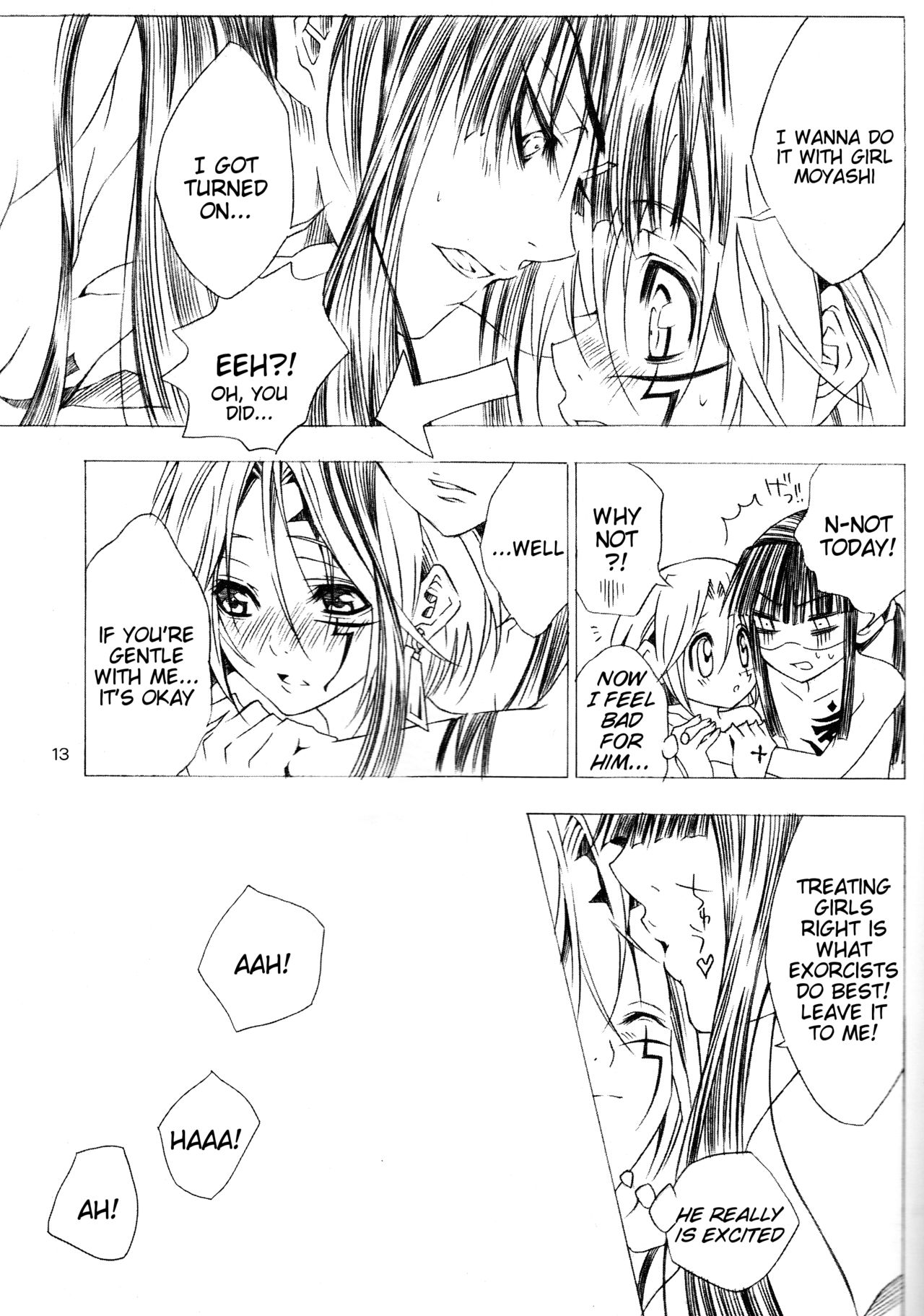 Kami Are Gekijou OFFLINE 17 page 12 full