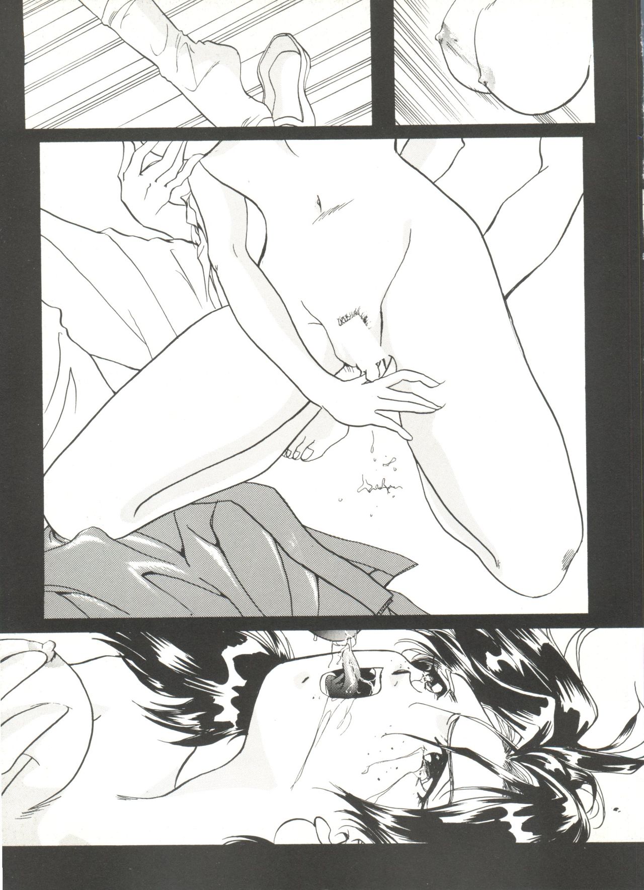 Doujin Anthology Bishoujo a La Carte 4 page 9 full