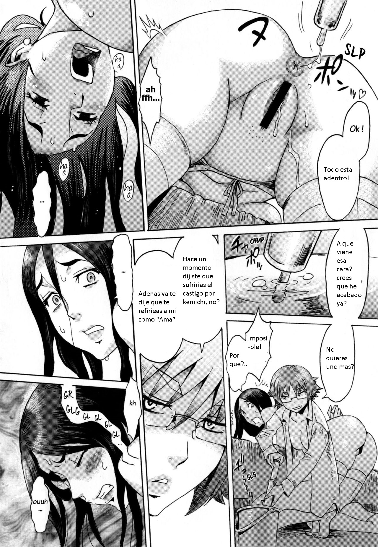 Incubus Ch. 4 page 7 full