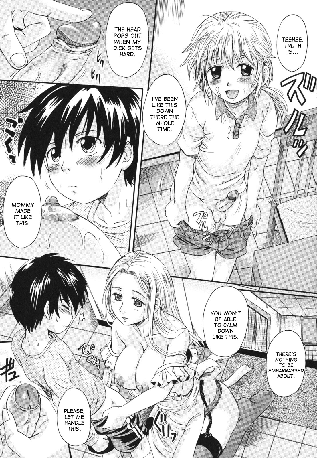 Natural Mama page 11 full