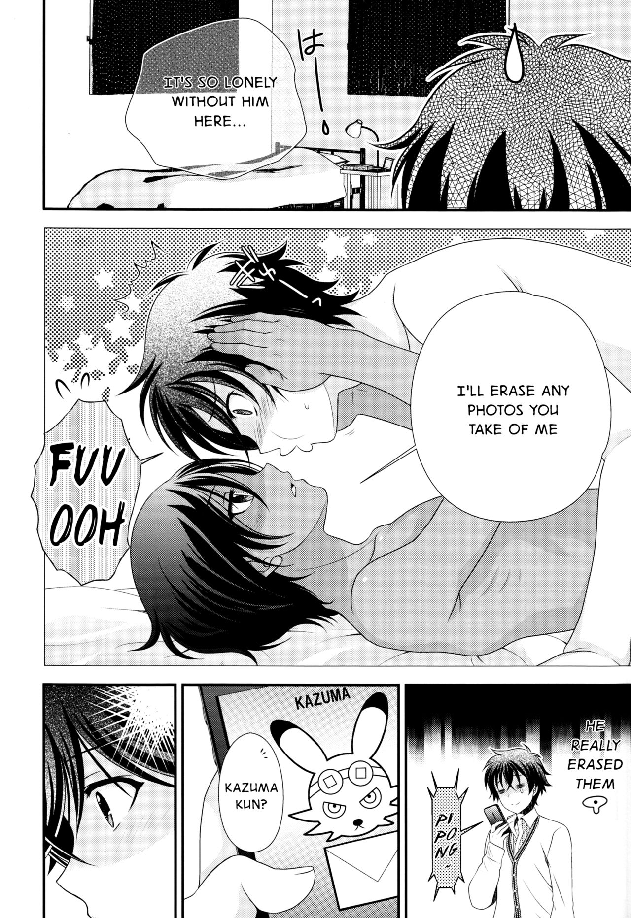 Koi Kazu! page 10 full