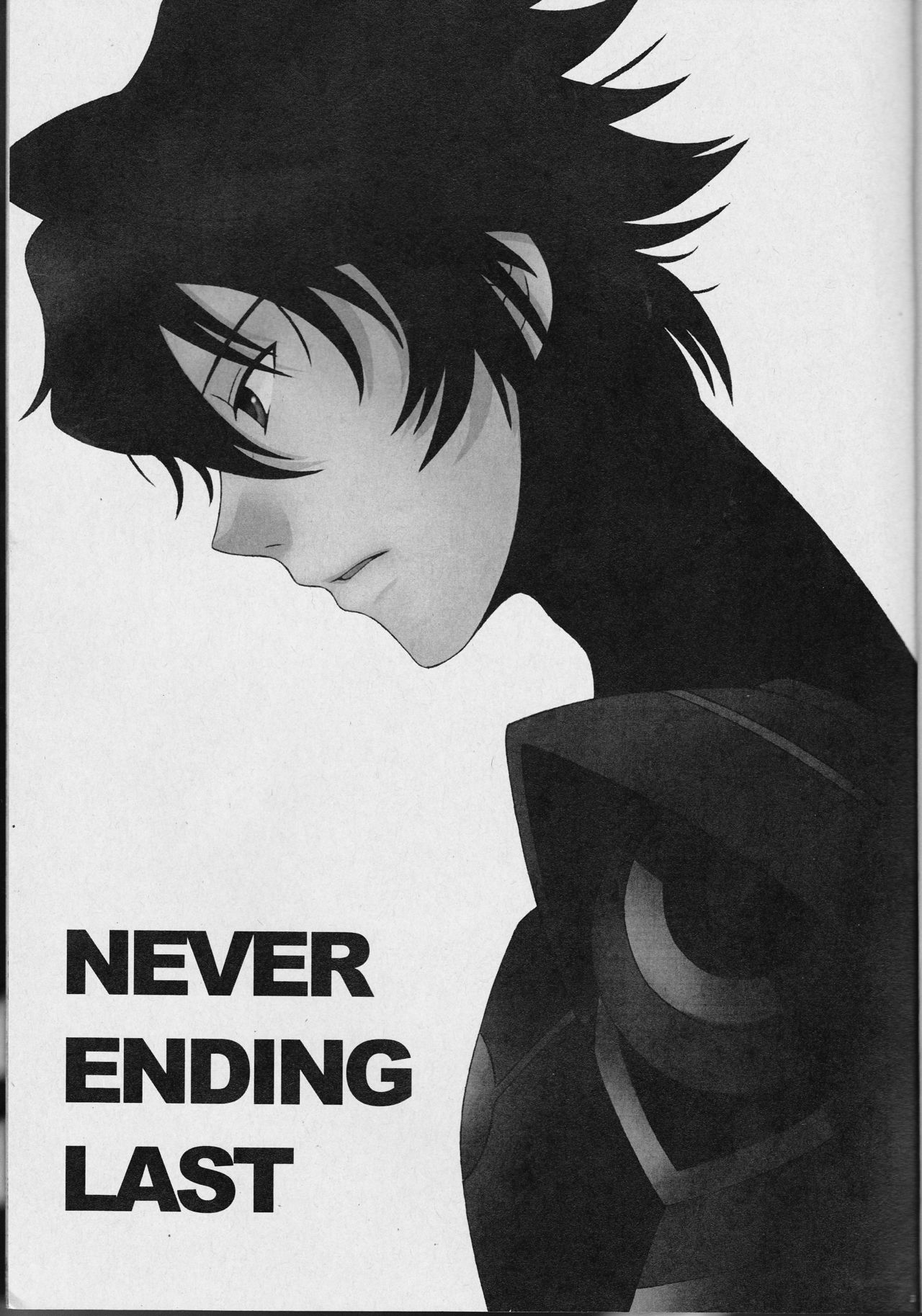 NEVER ENDING LAST page 2 full