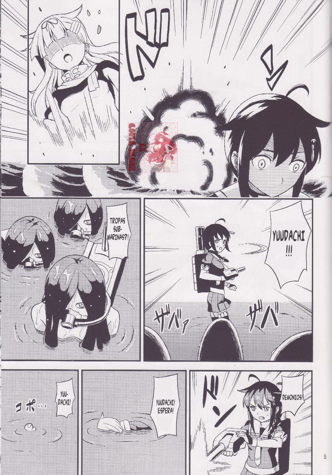 Torawareta Yuudachi | Yuudachi Cautiva page 4 full