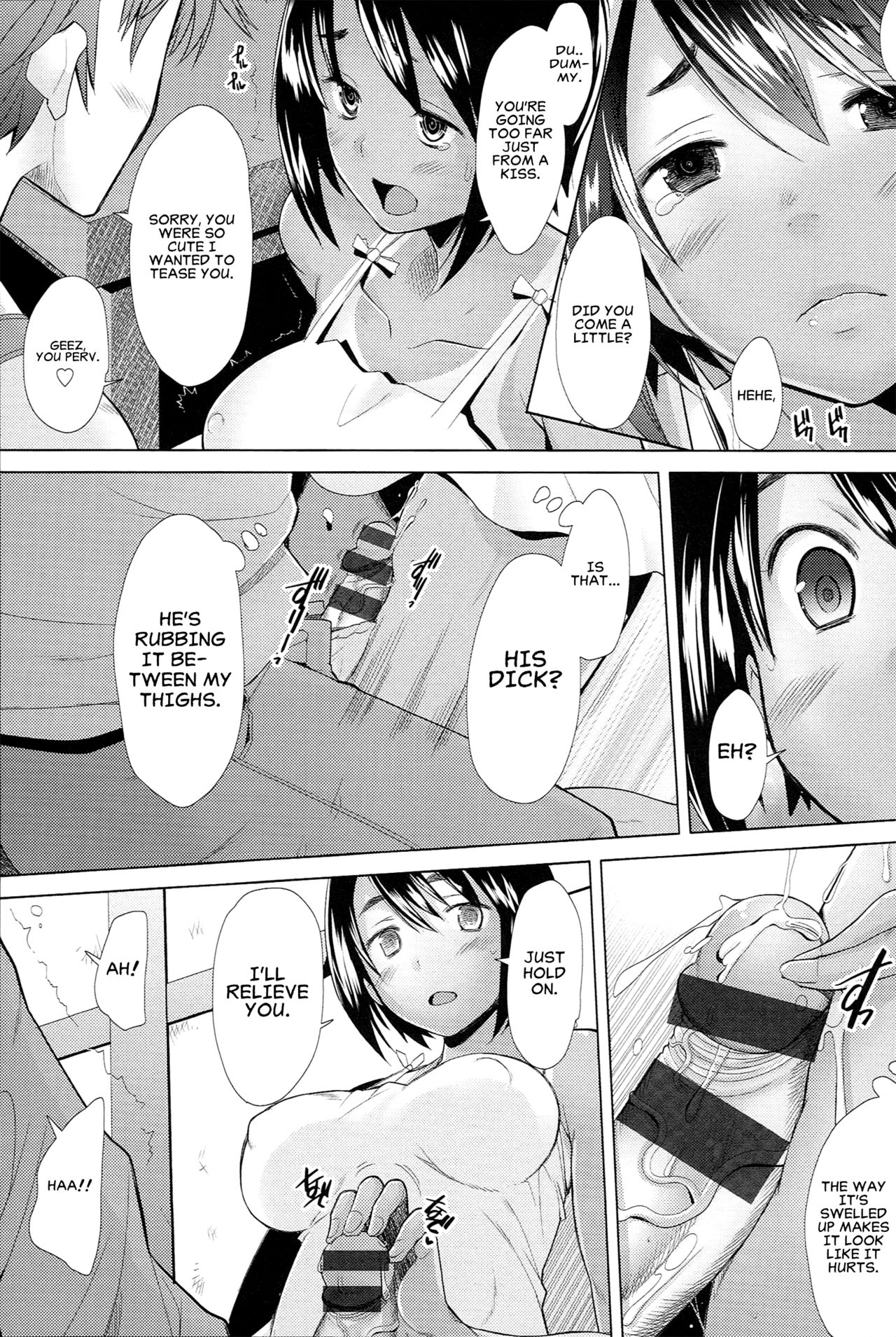 Umibe Monogatari - Seaside Story page 9 full