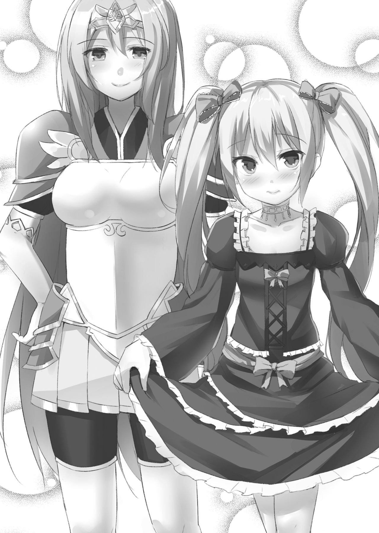 Harem Fortune page 11 full