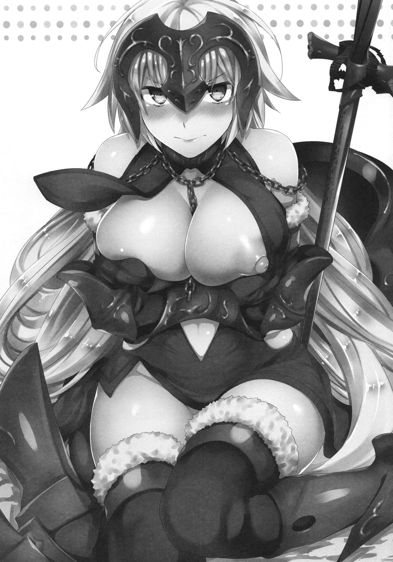 C9-26 Jeanne Alter-chan to Maryoku Kyoukyuu page 2 full
