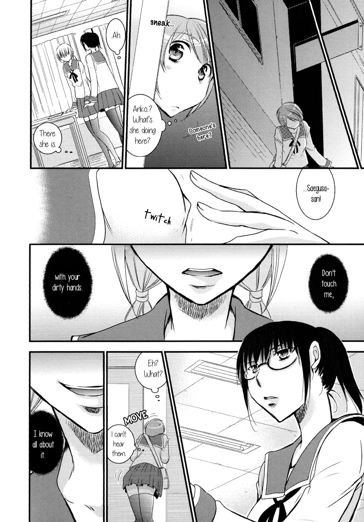 Ozu Iinchou no Furachi na Nichijou Daiichiwa | Class Rep Ozu's Scandalous Daily Life Chapter 1 page 10 full