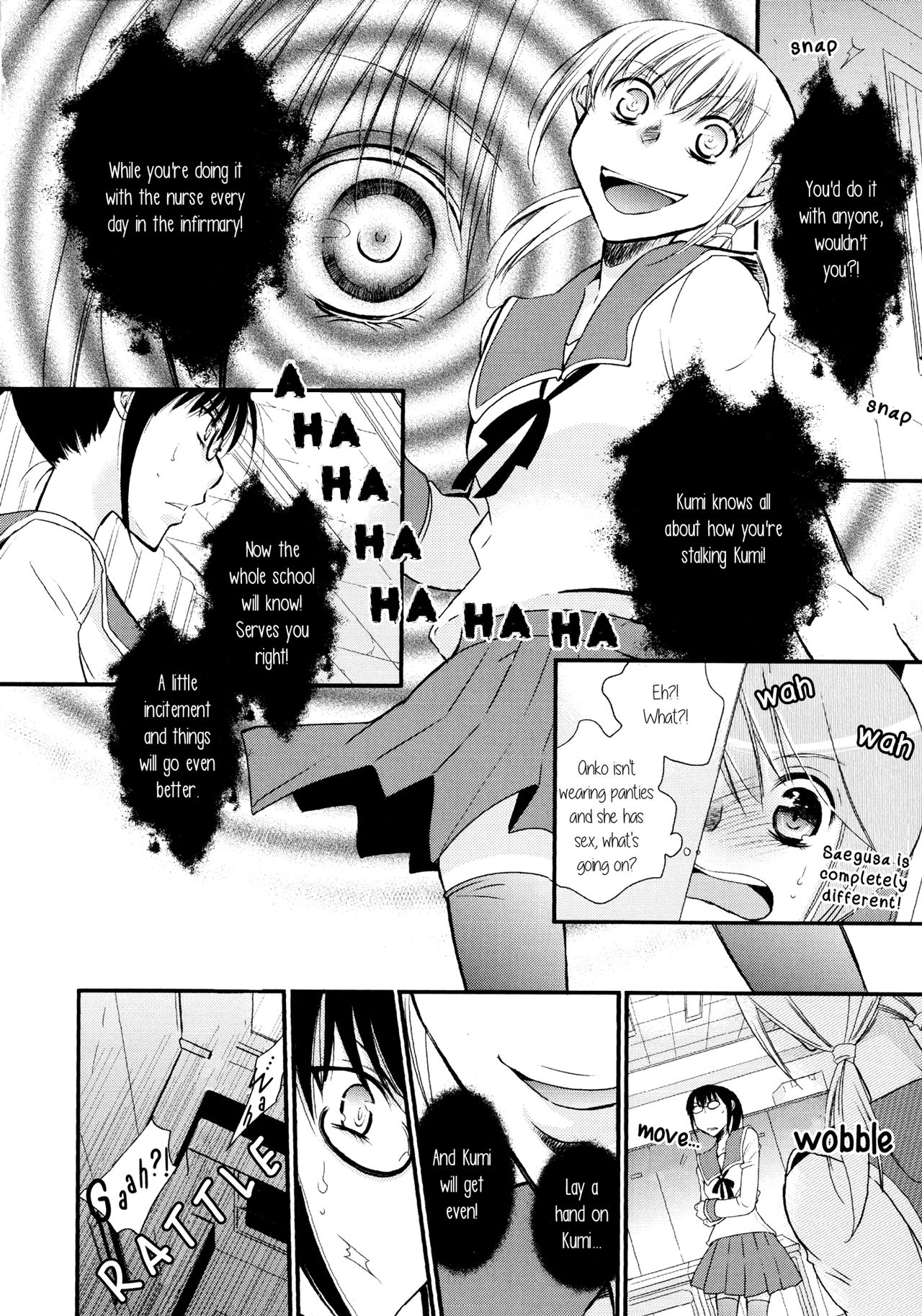 Ozu Iinchou no Furachi na Nichijou Daiichiwa | Class Rep Ozu's Scandalous Daily Life Chapter 1 page 12 full