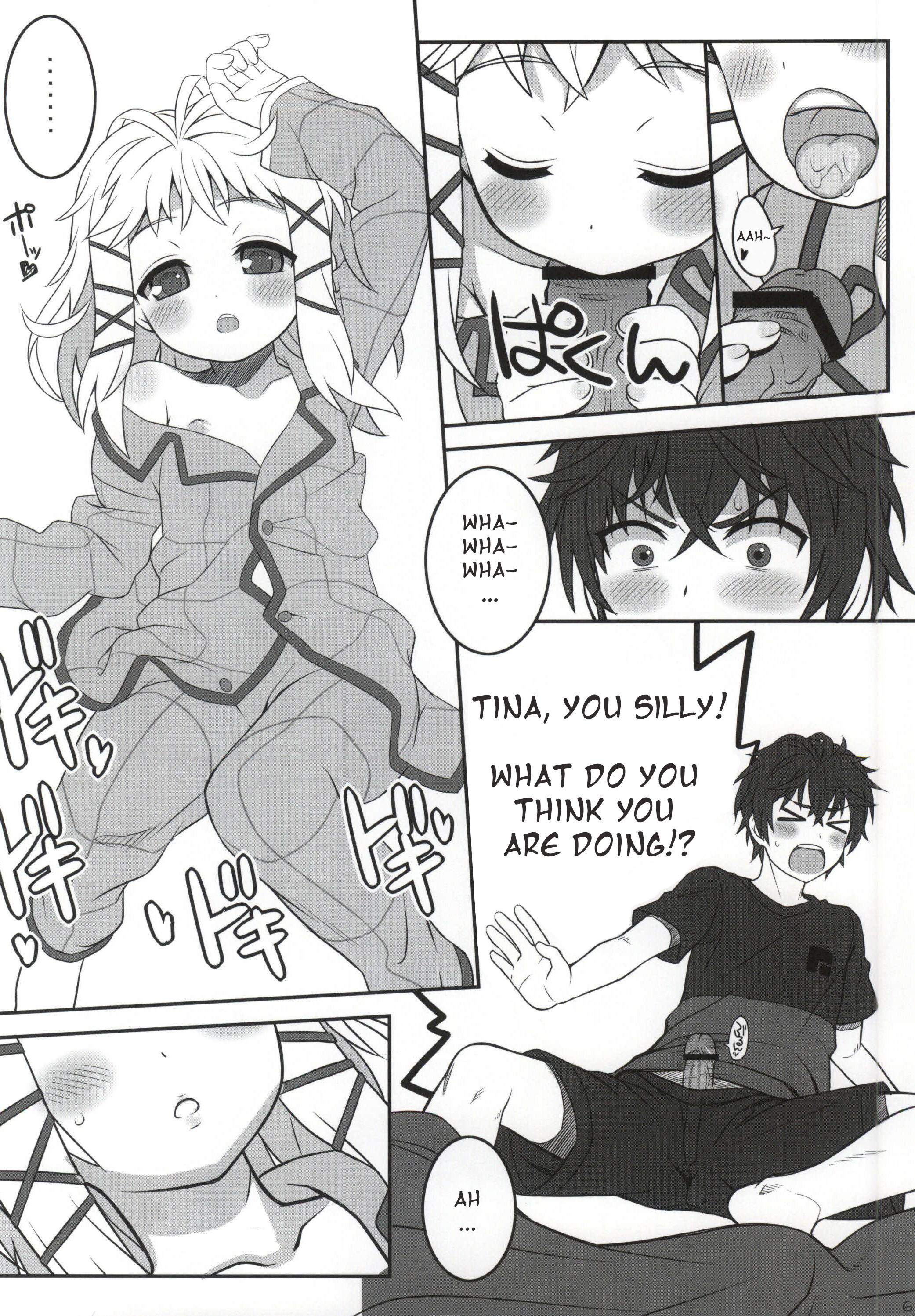 Tina to Chucchu suru Hon | Tina's Kissing Book page 3 full