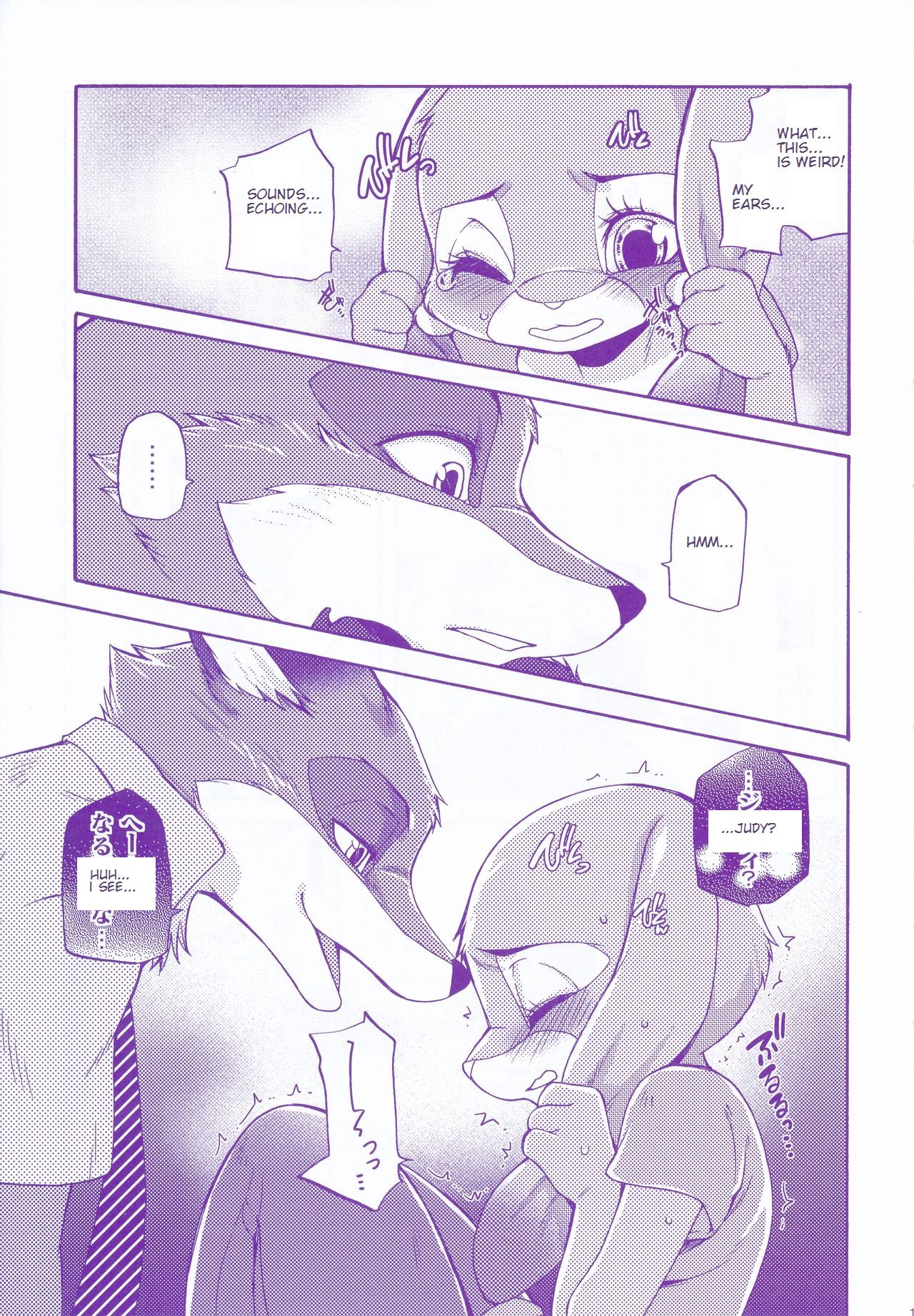 Kimi wa Sangatsu Usagi - You March Hare page 10 full