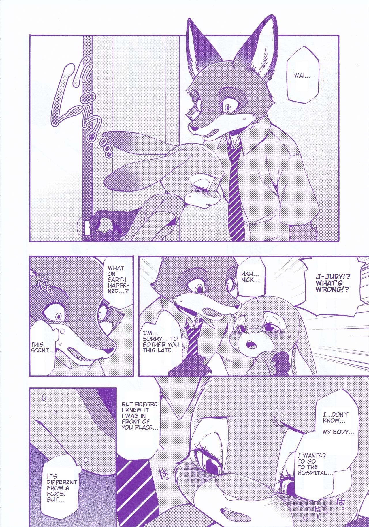 Kimi wa Sangatsu Usagi - You March Hare page 5 full