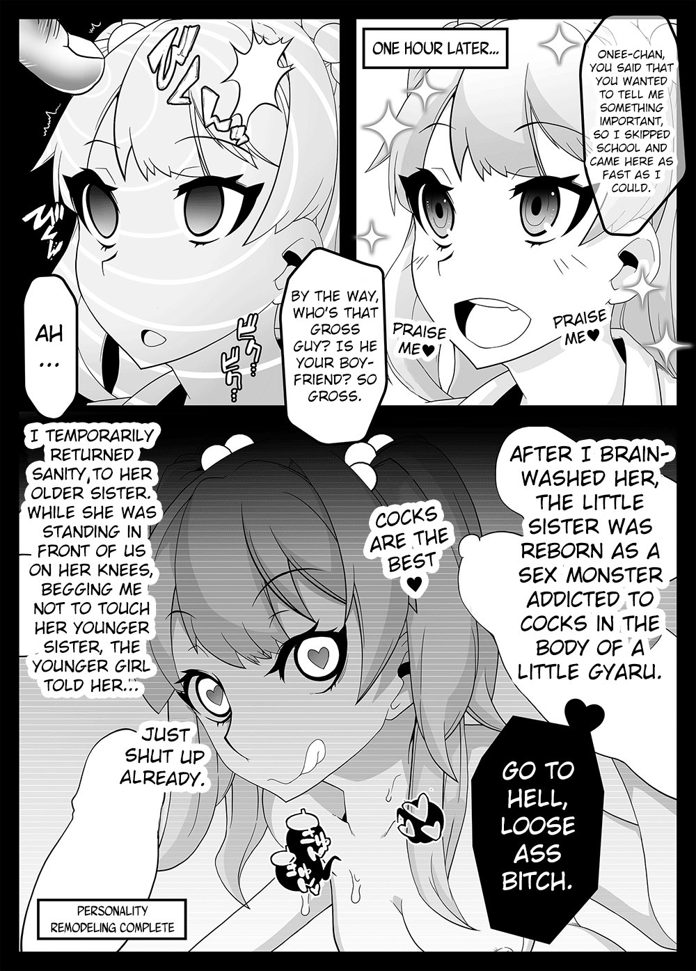 Mind Control Girl vol 7 - Sennou Oji-san to Sennou Sareru Onna page 12 full