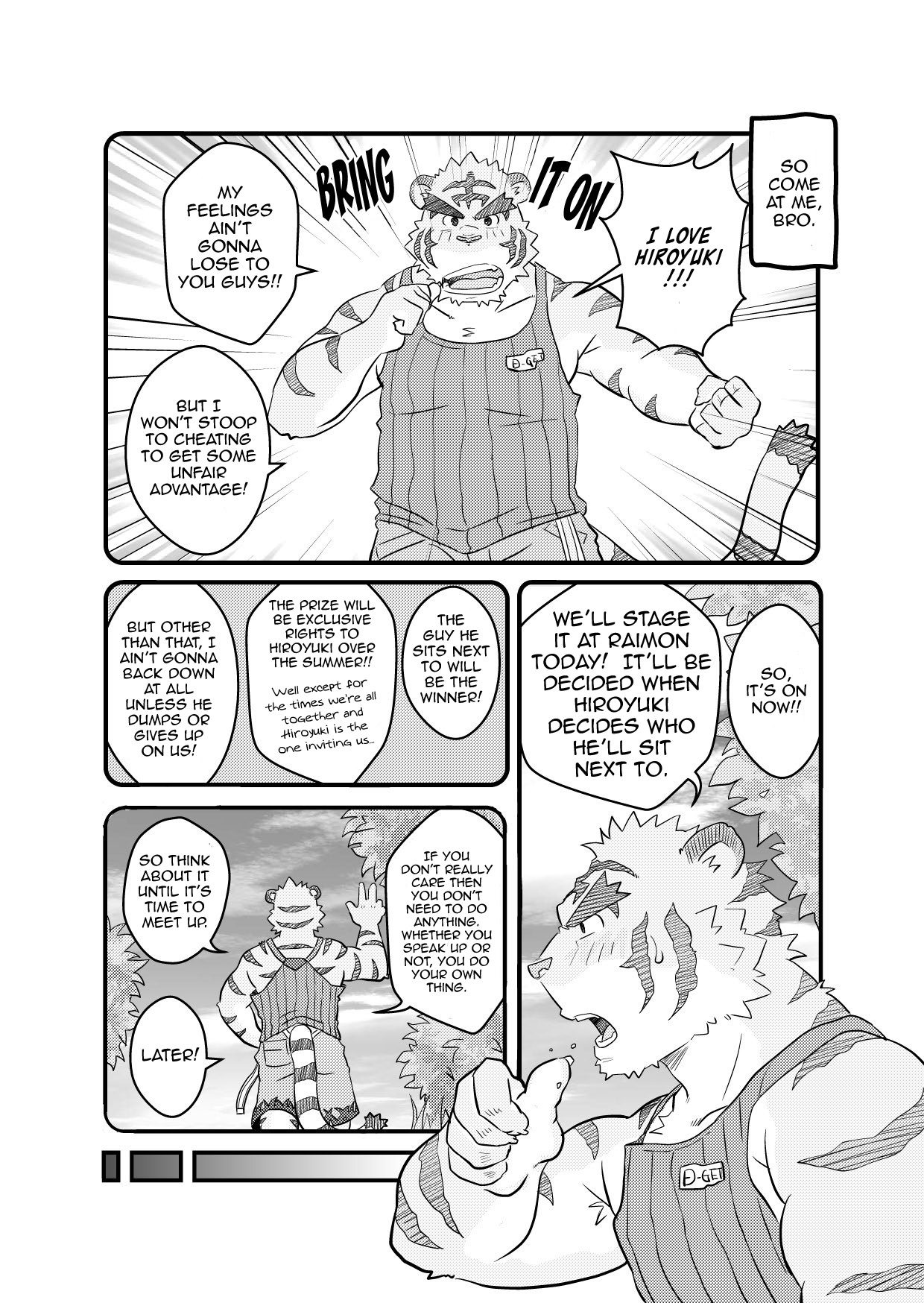 Kurikaesu Natsu | Yet Another Summer Vacation page 12 full