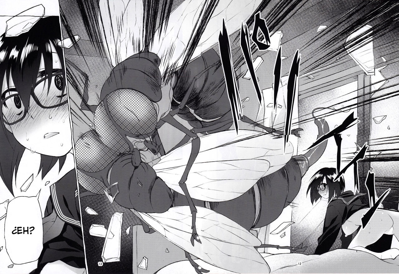Uchuujin no Natsu page 11 full