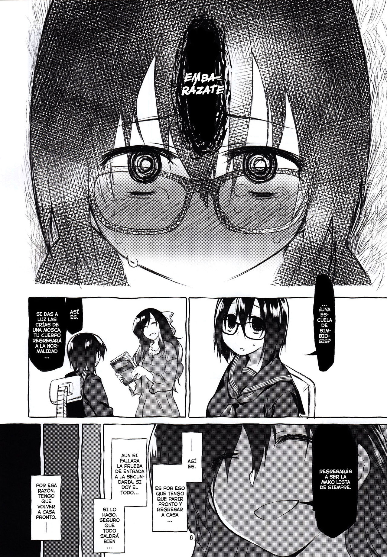 Uchuujin no Natsu page 5 full