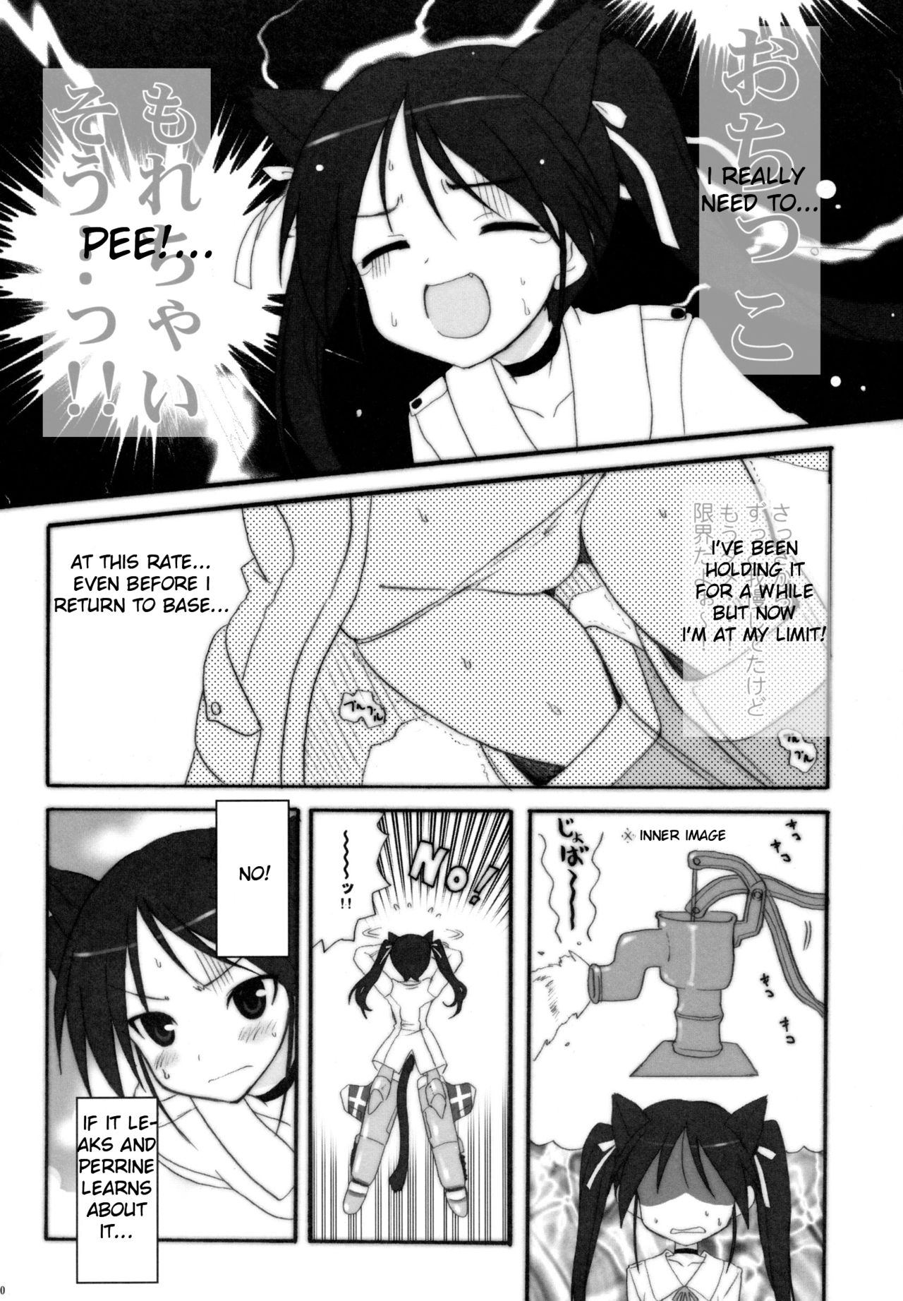 CONQUISTA CIELA page 10 full