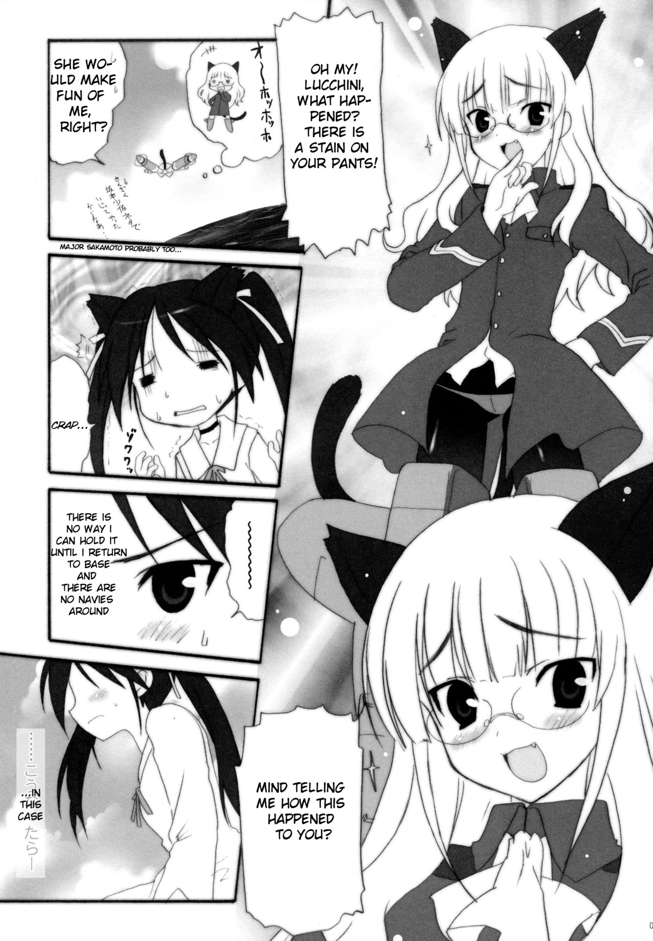 CONQUISTA CIELA page 11 full