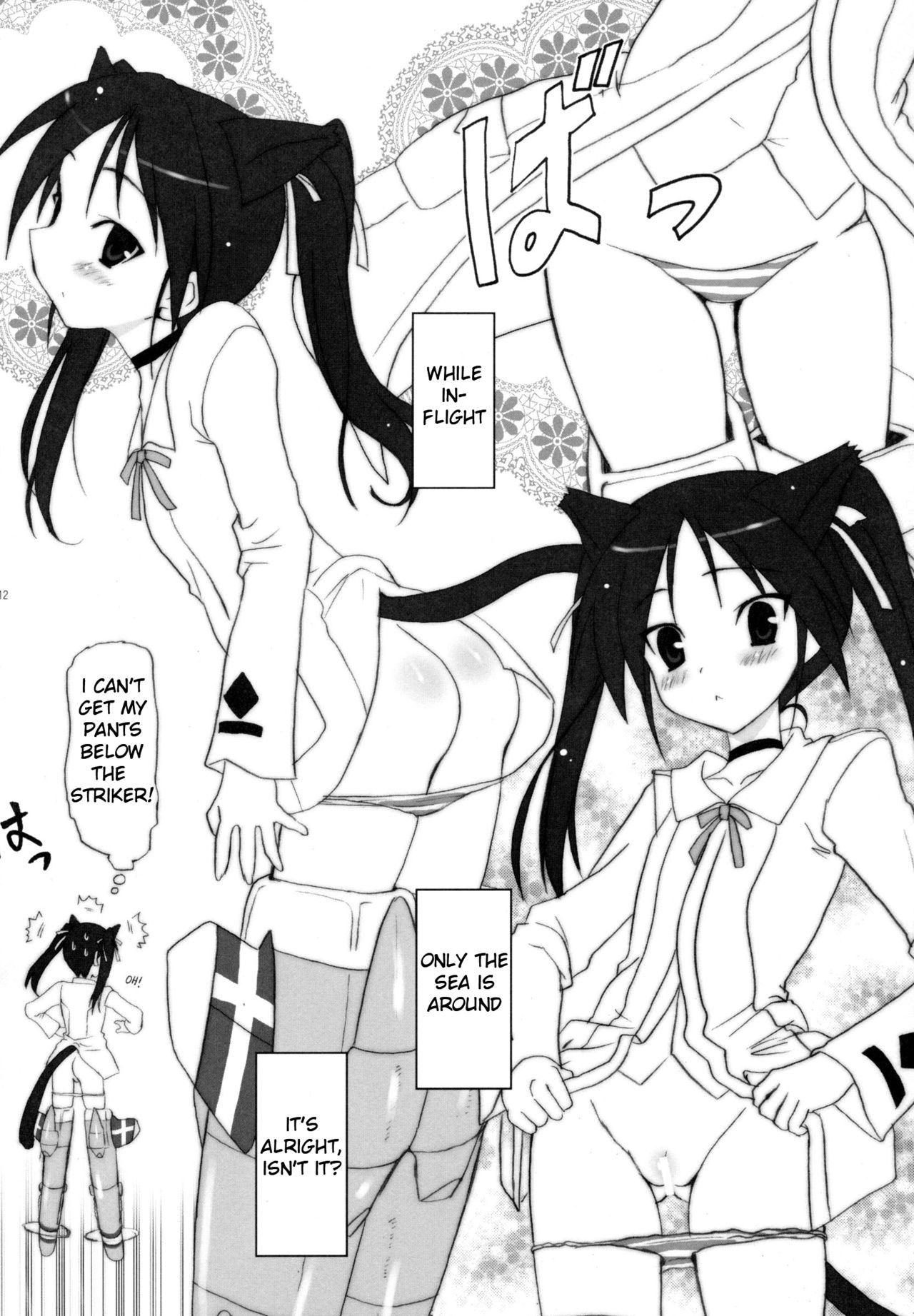 CONQUISTA CIELA page 12 full