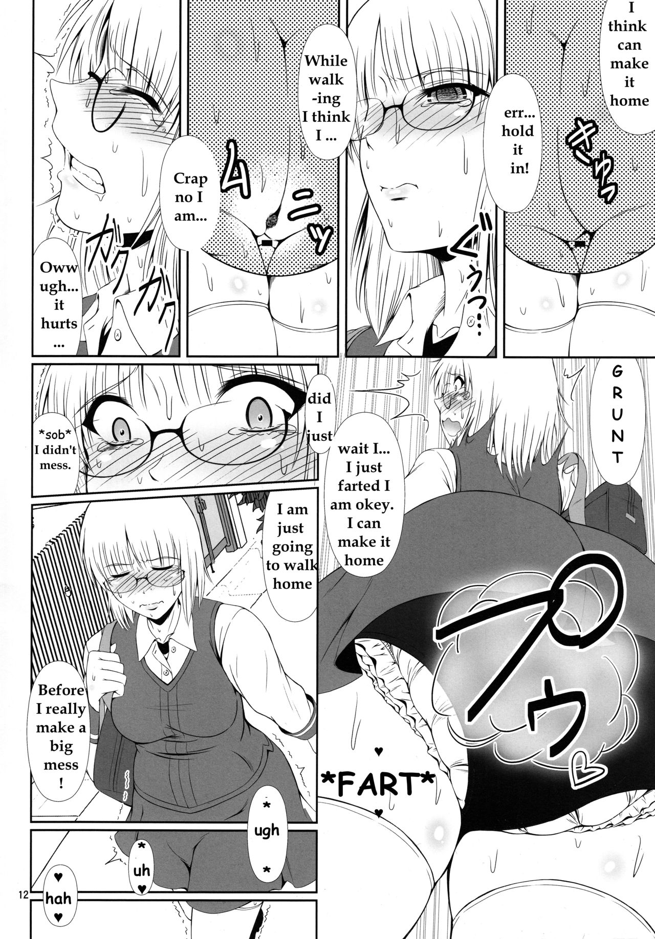 Naisho Nano! -Haruhara-ke Sanshimai Monogatari- 2 page 11 full