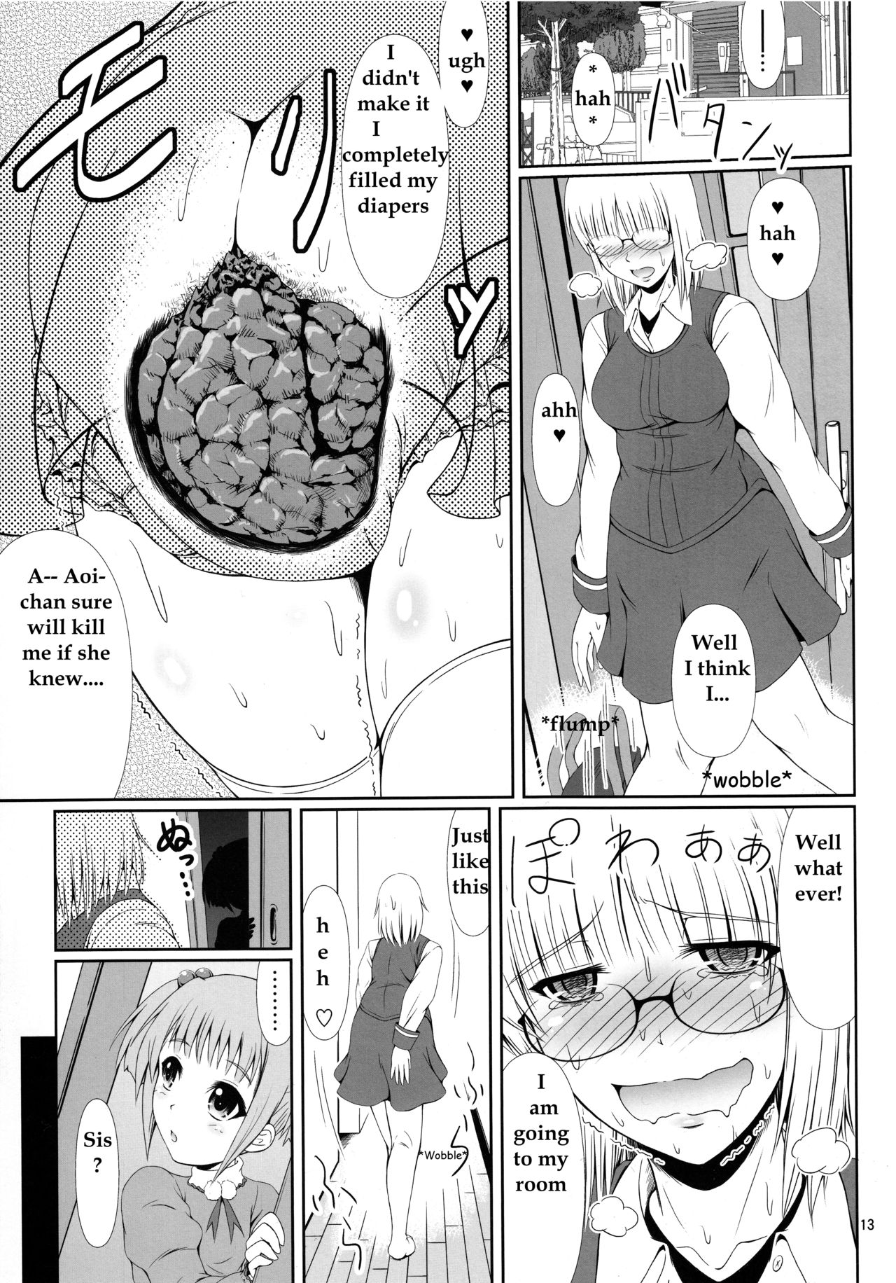 Naisho Nano! -Haruhara-ke Sanshimai Monogatari- 2 page 12 full