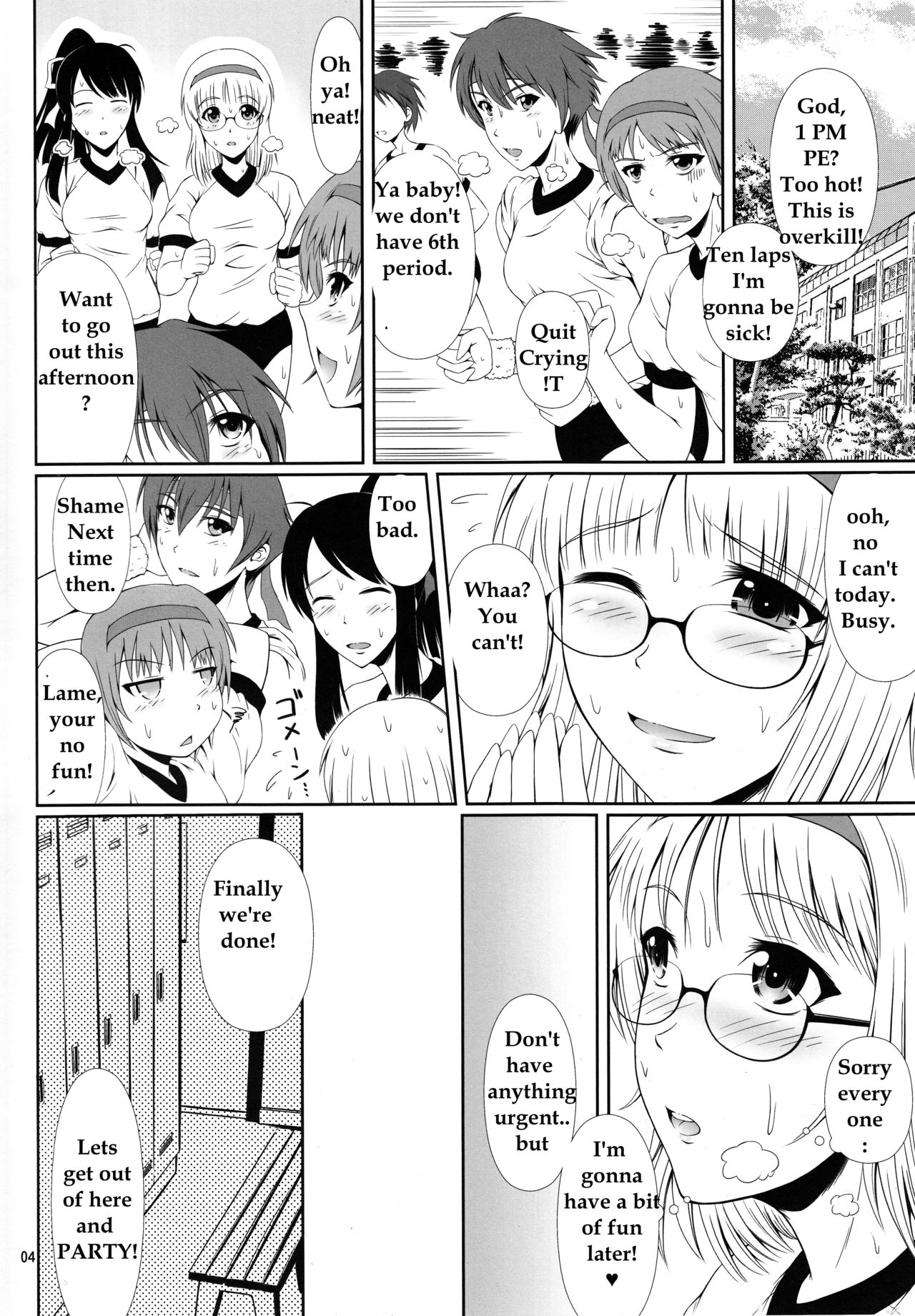 Naisho Nano! -Haruhara-ke Sanshimai Monogatari- 2 page 3 full