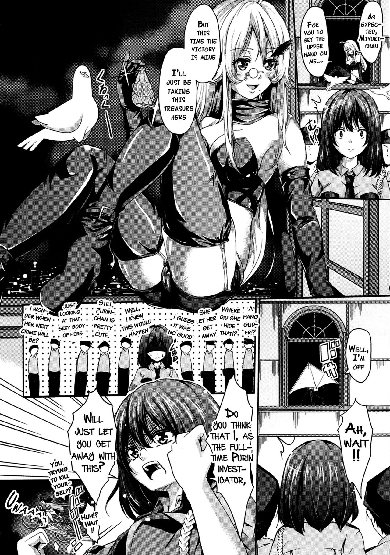 Abunai Tousou Geki | Dangerous Escape Drama page 4 full