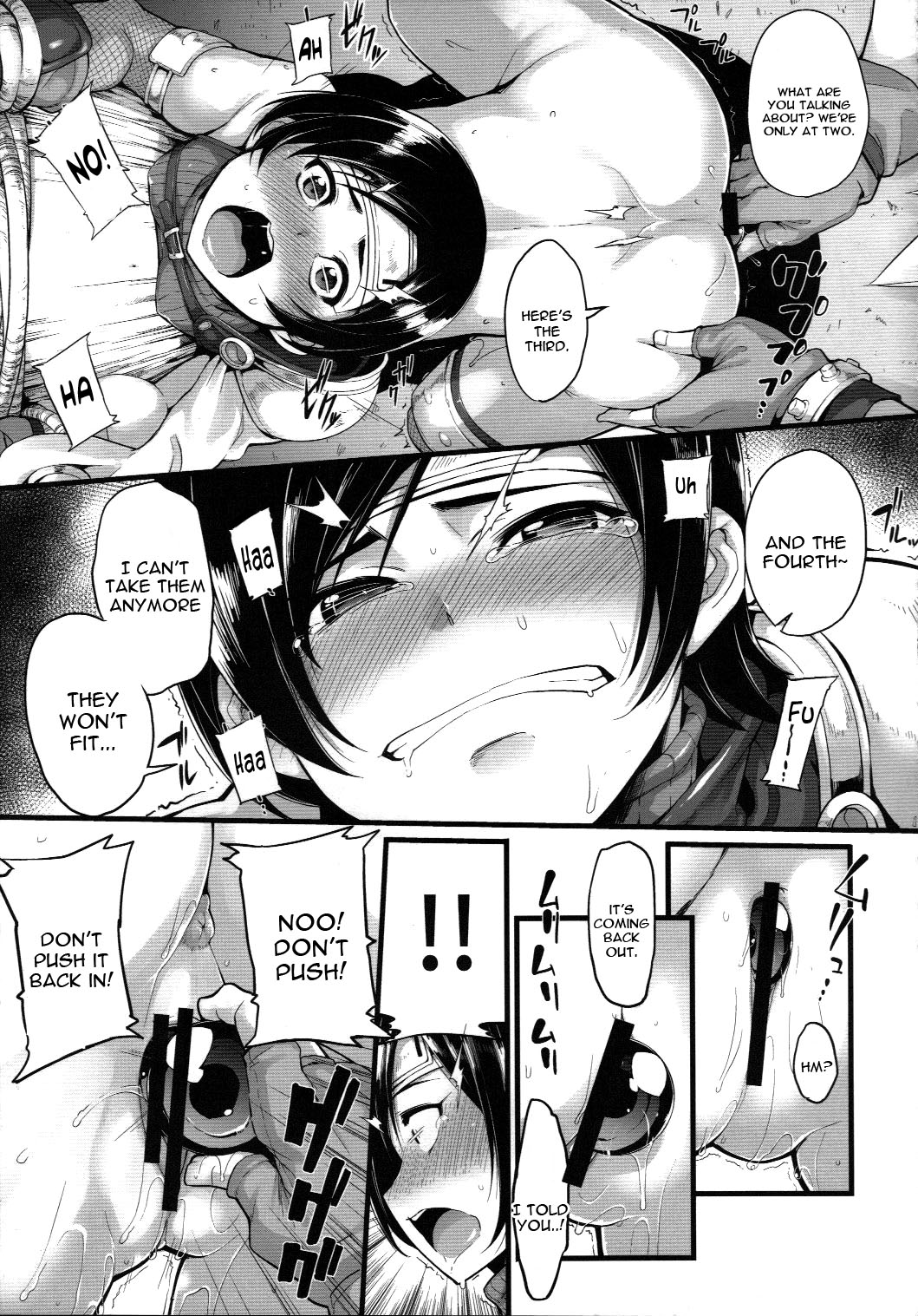 MATERIA FARMER page 12 full