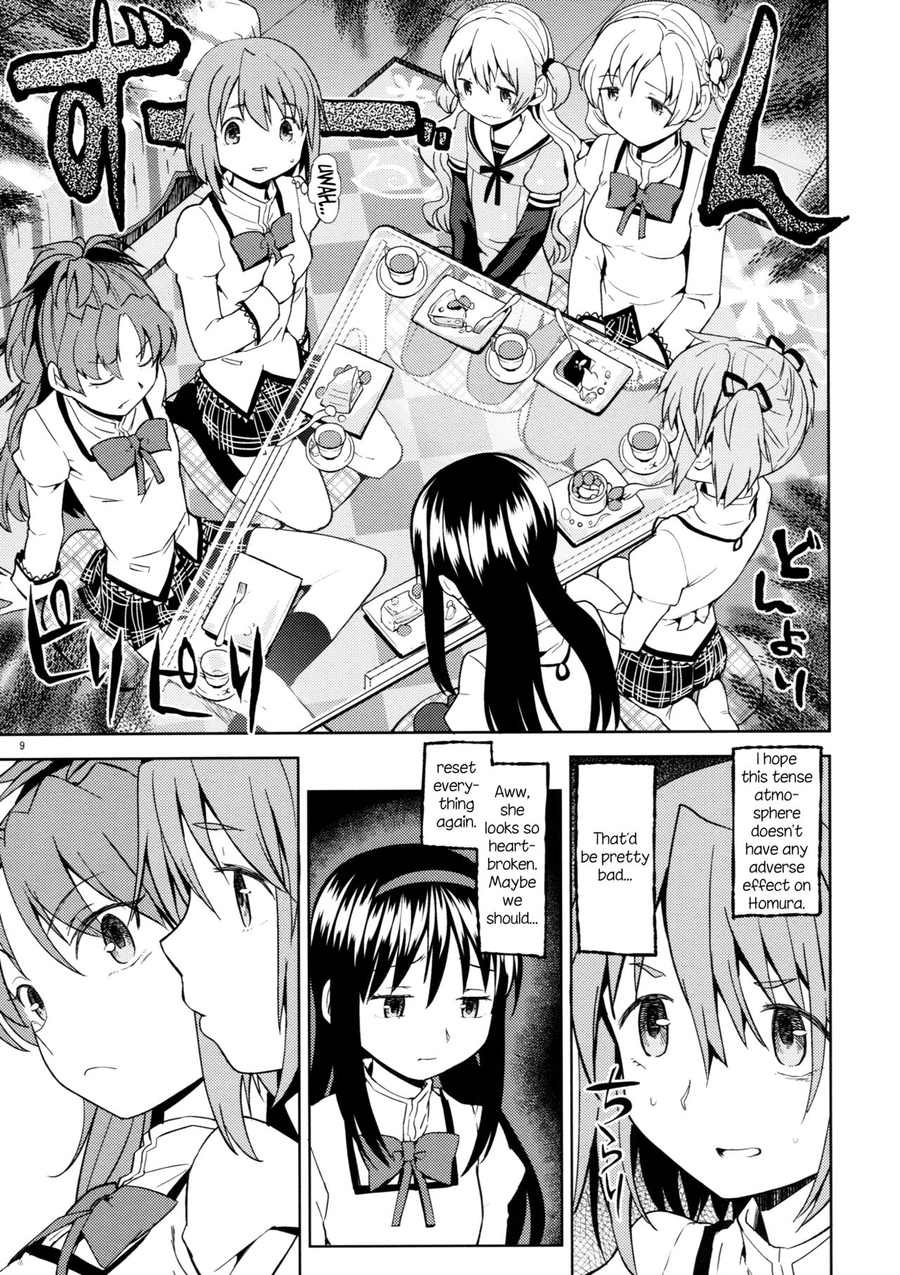 Itsuka Enkan de Aetara | We'll Meet When Life Comes Full Circle page 11 full