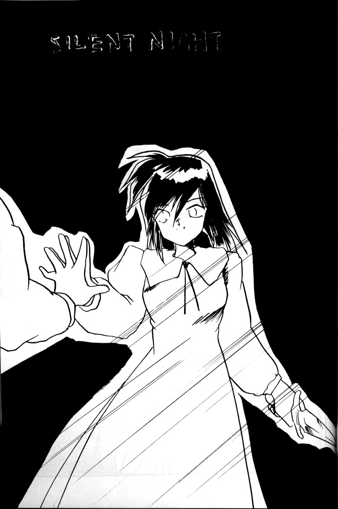 syoujo wo sibaru rakugakibon!! page 12 full