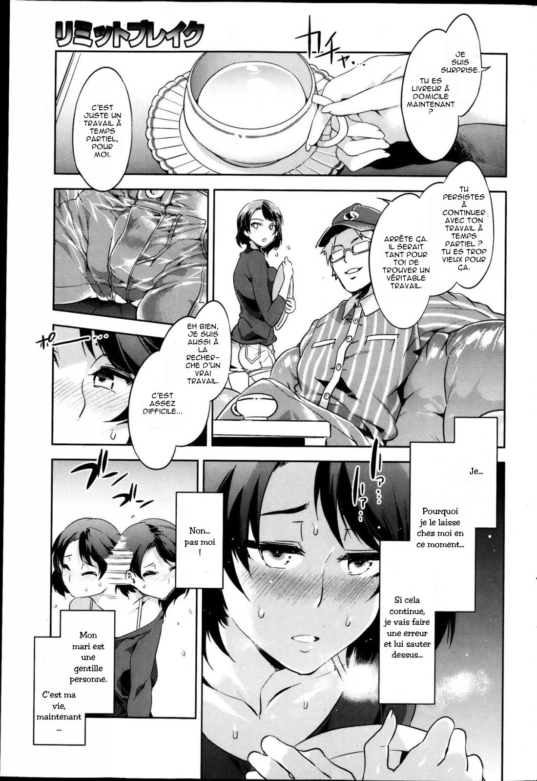 Limit Break page 5 full
