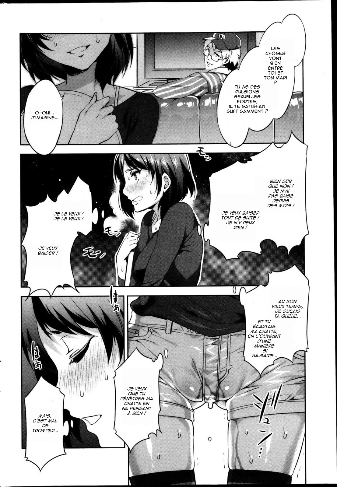 Limit Break page 6 full