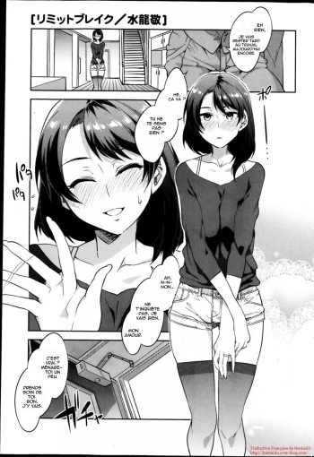 [Mizuryu Kei] Limit Break (COMIC HOTMiLK 2013-04) [French] [Hentaidô] cover