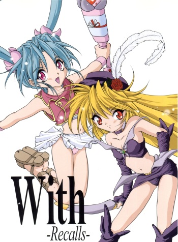 (C56) [RoriE-do (Saeki Takao)] Wth -Recalls- (Mahou Shoujo Pretty Sammy) cover