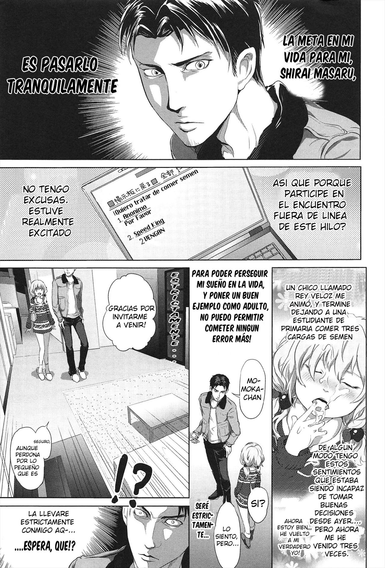 Dorori-chu Ch. 1 page 11 full