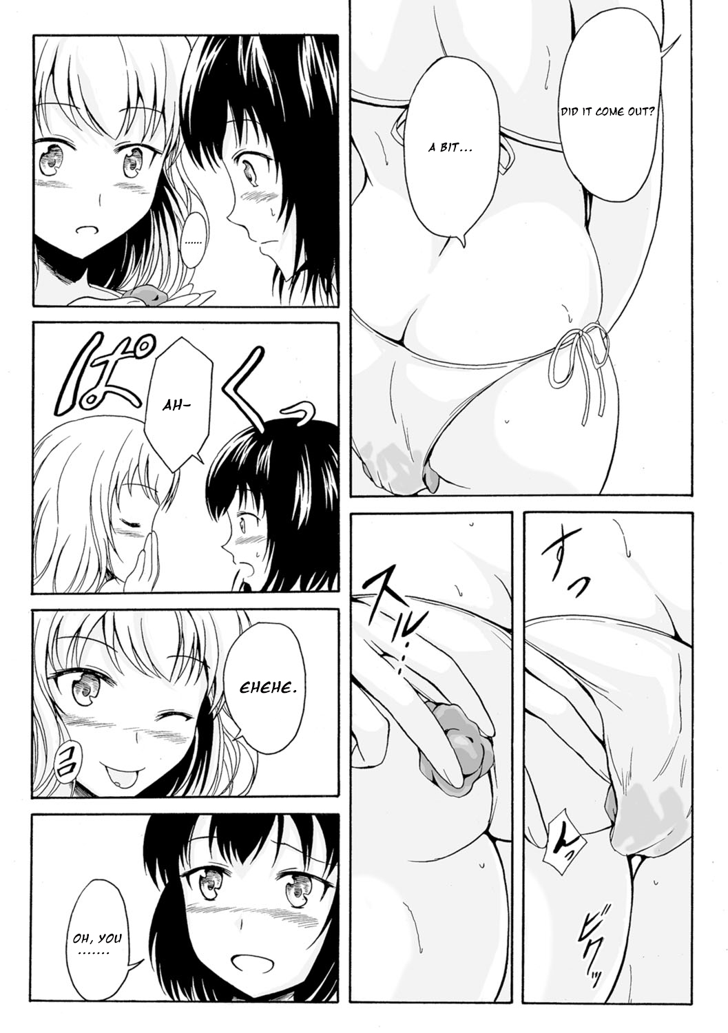 Onaka Ippai no Ai page 3 full