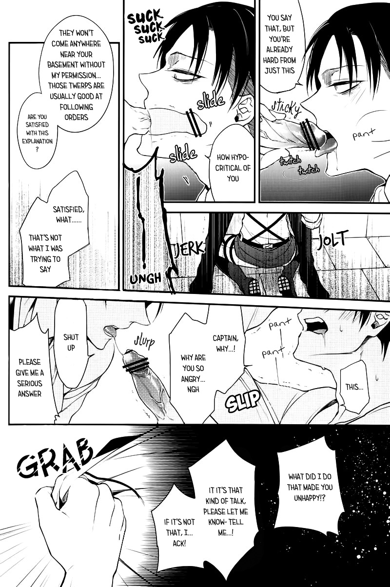 Other Fucker page 12 full