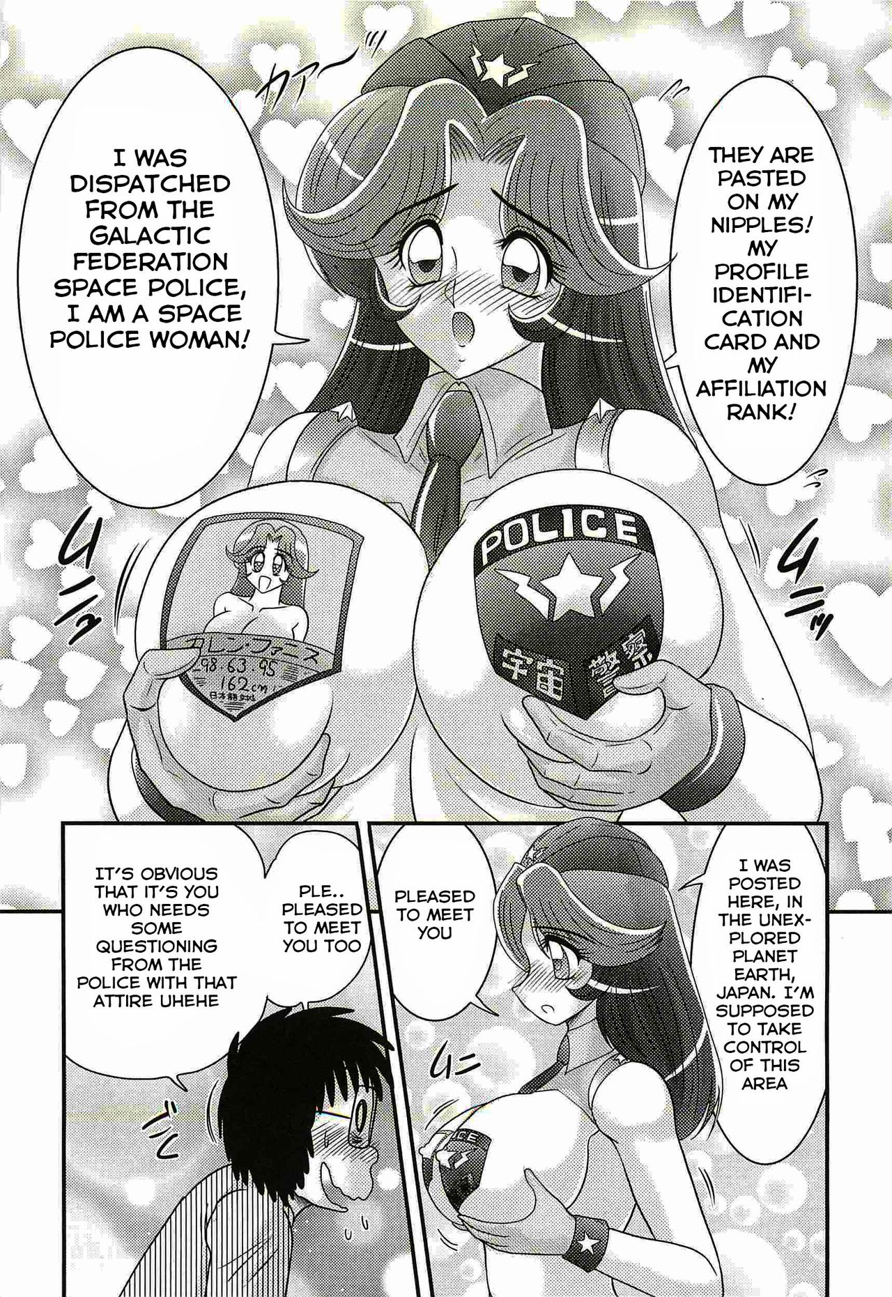 Uchuu Fukei Karen Junsa -Kouzen Waisetsu- | Space Police Karen Ch. 1 page 10 full