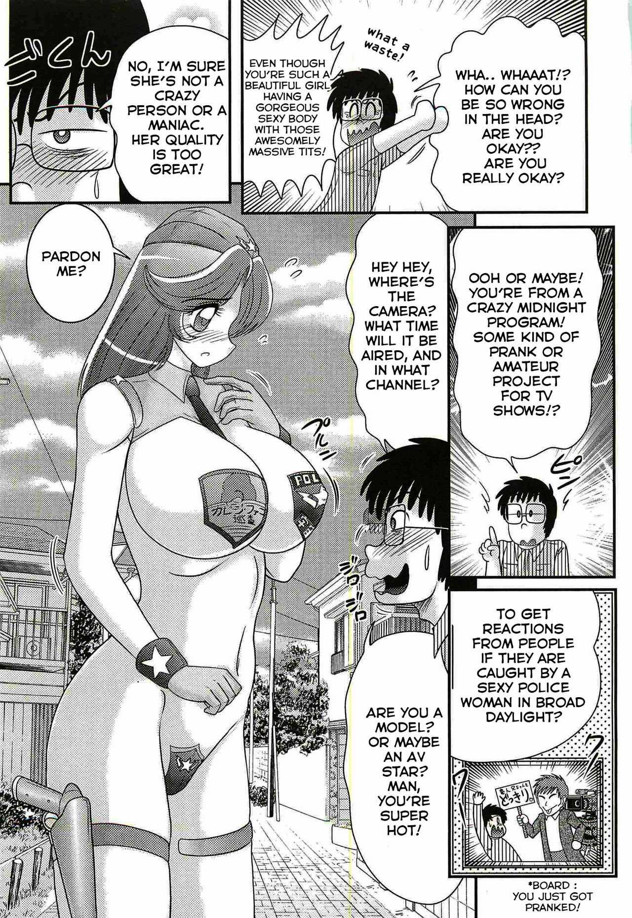 Uchuu Fukei Karen Junsa -Kouzen Waisetsu- | Space Police Karen Ch. 1 page 11 full