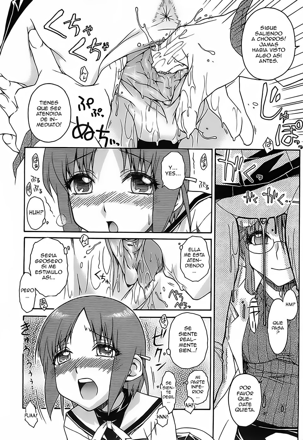 Himitsu no Byooki? page 10 full