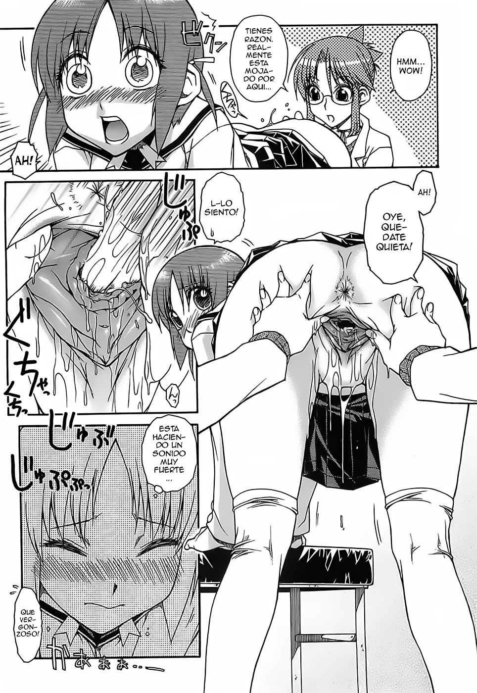 Himitsu no Byooki? page 9 full