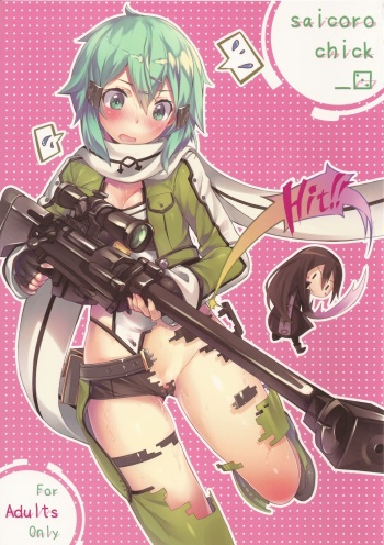 (C86) [Saicoro Chick (Hinasaki)] saicoro chick 3 (Various) cover