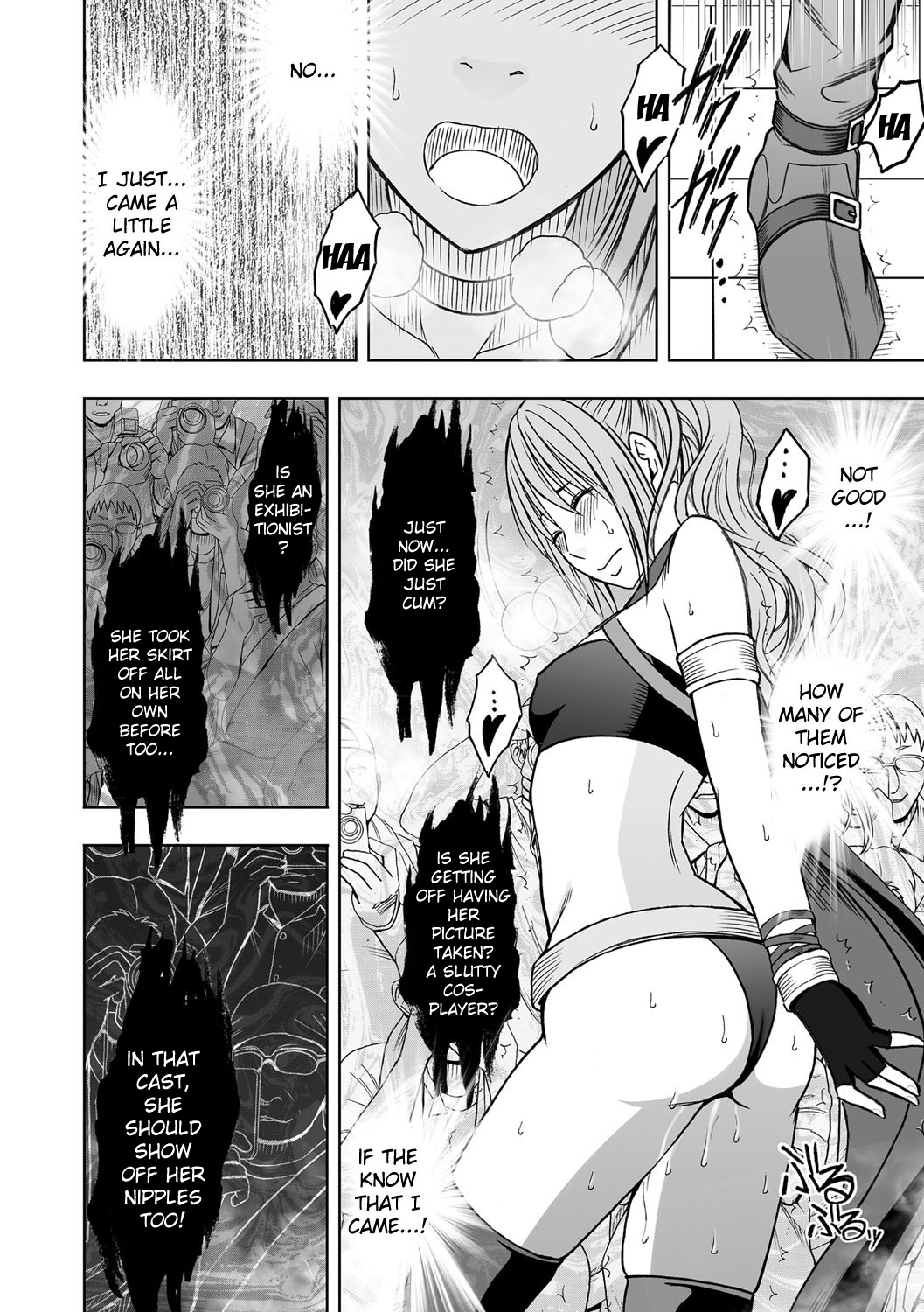 Cosplayer Kyousei Zecchou ~Kutsujoku no Yagai Satsueikai~ Ch. 2 page 11 full
