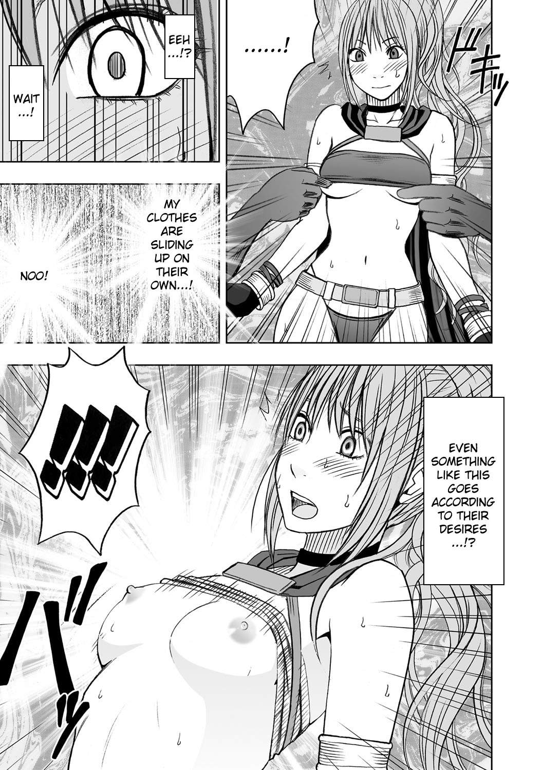 Cosplayer Kyousei Zecchou ~Kutsujoku no Yagai Satsueikai~ Ch. 2 page 12 full